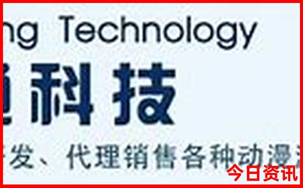 云南瑞丽必去景点