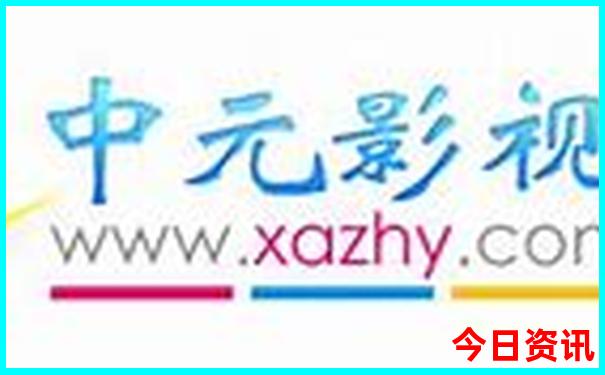 伊犁旅游团报名三日游价格